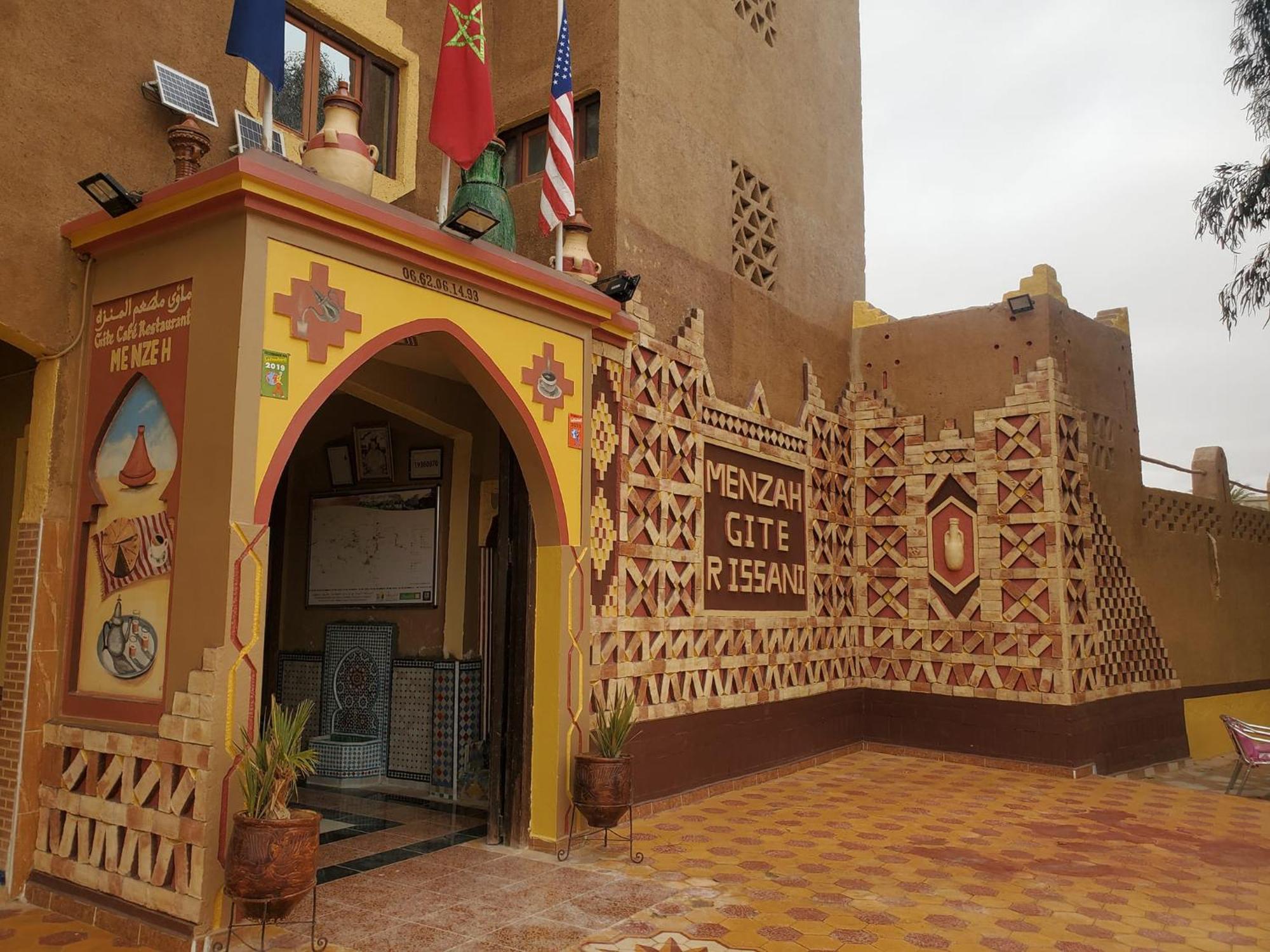 El Menzeh Foundation Rissani Exterior foto