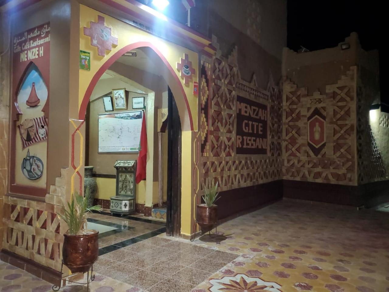 El Menzeh Foundation Rissani Exterior foto
